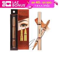 Browit Eyemazing Shadow And Liner 2in1 0.85ml.+0.60ml. อายแชโดว์ และ อายไลเนอร์สีน้ำตาล ในแท่งเดียว