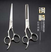 กรรไกรตัดผม Tetsaki scissors  6นิ้ว มือซ้าย  ตลับลูกปืน