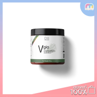 Multy Beauty Dii Vgio (50g.) ผงผักผลไม้รวมชงดื่ม