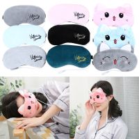 【CW】 USB Heated Blindfold Fatigue Massager Relax Massage