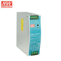 MEAN WELL EDR-150-24 DIN Rail power supply 24V 6.25A 150W รับประกัน 2 ปี ออกใบกำกับภาษีได้