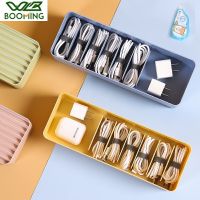 WBBOOMING Plastic Cable Storage Box Dustproof Power Cable Storage Box Wire Manager Box Desktop Charging Cable Collect Box