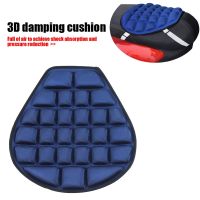 【cw】 Motorcycle Seat Cushion Mat Anti Slip Motorbike Sunscreen Shock Absorb Pressure Relief Air Pad Seat Saddles Cover Accessories