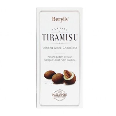 ⚪️ Beryls Tiramisu Almond White Chocolate 200g | เบริลส์ ไวท์ช็อกโกแลตอัลมอนด์ ทีรามิสุ