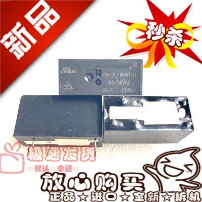 【YP】 Brand New AZ761-1C-18DS Delivery Relay 10A 18vdc 5-Leg Saitler