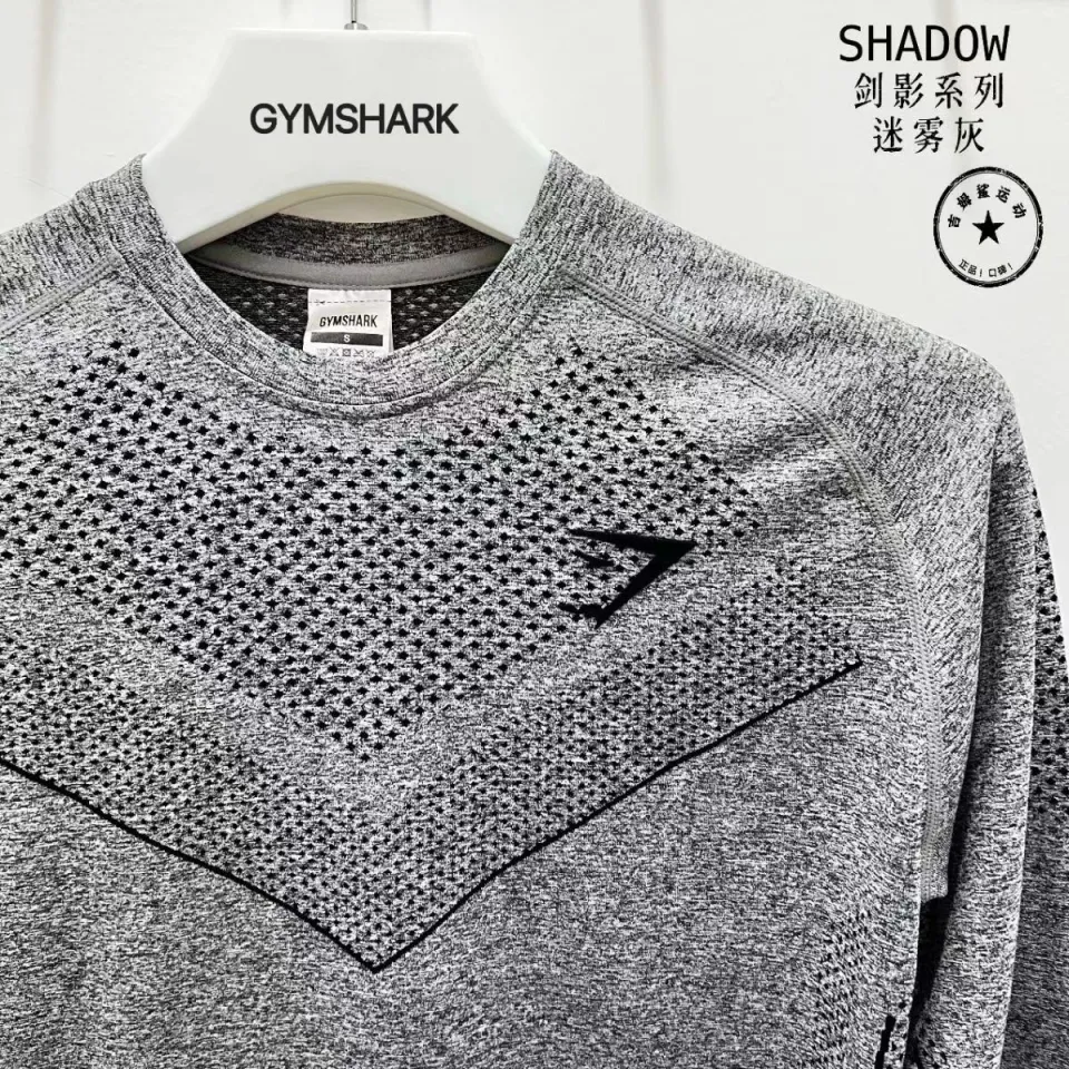 gymshark phantom long sleeve