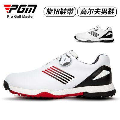 PGM golf shoes mens waterproof swivel laces anti-skid sports factory direct supply golf