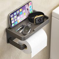 Punch-Free Aluminum Alloy Toilet Paper Holder Shelf With Tray Wall Hanging Toilet Paper Holder Roll Holder Bathroom Accessories