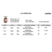 Lovito กางเกงยีนส์ ทรงเอวสูง มีกระเป๋า สไตล์ลำลอง L10055 (สีน้ำเงิน)