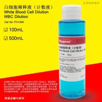 blood cell dilution liquid counting WBC Dilution research experiment dedicated PH1066 PHYGENE