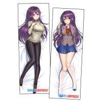 【CW】♚❖✁  Hobby Anime Dakimakura Otaku Waifu Hugging Cover Heartbeat Literature Department 211134