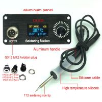 Set T12 Mini Soldering Iron DC 12-24V 72W OLED Adjustable Temperature Electric Welding Solder Tip Station Tool No Power