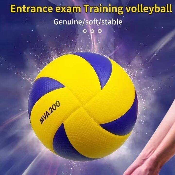 MVA200 Volleyball Ball School professional volleyball student