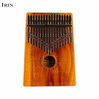 เปียโน Kalimba Thumb ตุ๊กแก17โทนพร้อมกระเป๋าสติ๊กเกอร์นิ้วค้อนปรับเสียงเปียโนแบบพกพา