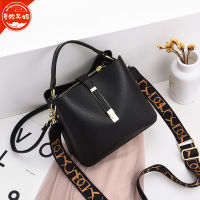 GA Light luxury minority high-grade womens bag summer fashion large capacity Womens One shoulder handbag Korean style cross body bucket bag