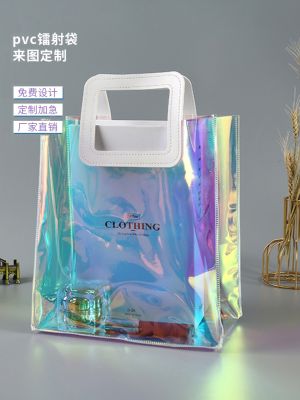 Colorful pvc transparent handbag plastic hand carry gift bag with gift jelly laser bag custom logo 【MAY】