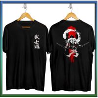 316T Shirt Ronin #เสื้อยืด Samurai Jepun #เสื้อยืด Distro Jepun #เสื้อผู้ชาย ผู้หญิง 553