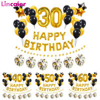 37pcs Gold Black Number 16 18 21 25 30 40 50 60 Years Old Balloons Happy Birthday Party Decoration Man Woman 30th 40th 50th 60th
