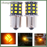 Zhangxiuhua หลอดไฟ LED BA15S 2835 33-SMD สีเหลืองสำหรับไฟเบรค2ชิ้น