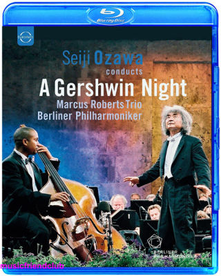 2003 forest concert by Seiji Ozawa conducting Gershwin night (Blu ray BD25G)