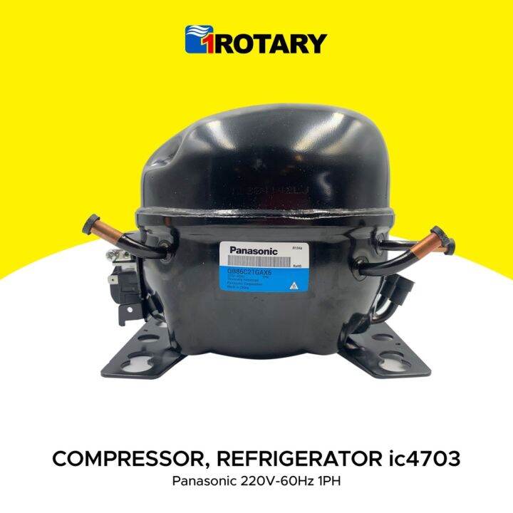 1Rotary Ref Compressor Panasonic13 IC4703 Lazada PH