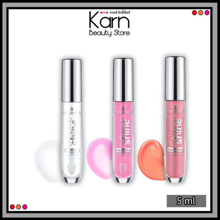 Essence Extreme Shine Volume Lip gloss. เอสเซนส์ เอ็กซ์ตรีม ชายน์ วอ