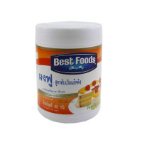 เบสท์ฟูดส์ ผงฟู สูตรดับเบิ้ลแอ็คติง (Bestfood double action baking powder) ขนาด 400 g