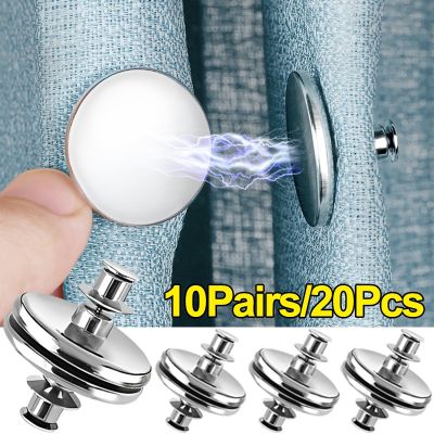 10 Pairs Magnetic Curtain Button Detachable Window Screen Close Magnet Buckles Prevent Light ome Office Curtain Closure Clips