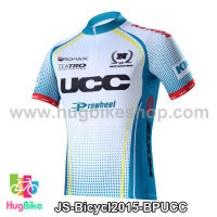 เสื้อจักรยานแขนสั้นทีม Bicycl 2015 สีฟ้าลายน้ำเงิน UCC