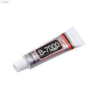 【CW】 3ML Glue B7000 Rhinestones Needles Epoxy Glass Repair Adhesivse Jewelry