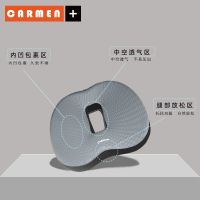 Ready Stock✨ Car seat cushion backrest and waist support cushion single driver thickened and heightened seat cushion drivers seat short four seasons universal