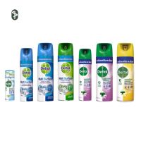 Dettol เดทตอล สเปรย์ ดิสอินเฟคแทนท์ สเปรย์ฆ่าเชื้อโรคสำหรับพื้นผิว 50 มล., 225 มล., 450 มล.