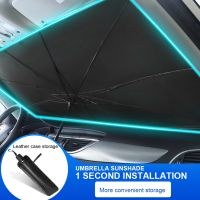 Car Sunshade Front Windshield Parasol V-shaped for EV Sun-proof and Heat-insulation Foldable Sun Shade Umbrella