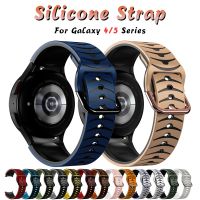 yivdje Silicone Band For Samsung Galaxy Watch 5 4 44mm 40mm Watch 5 pro 45mm Sport Tiger Strap Galaxy Watch 4 46mm 42mm Bracelet Correa