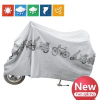 【LZ】 New Motorcycle Electric Car Cover Bike All Season Waterproof Dustproof Sun Protection UV Protective Outdoor Indoor Raincoat