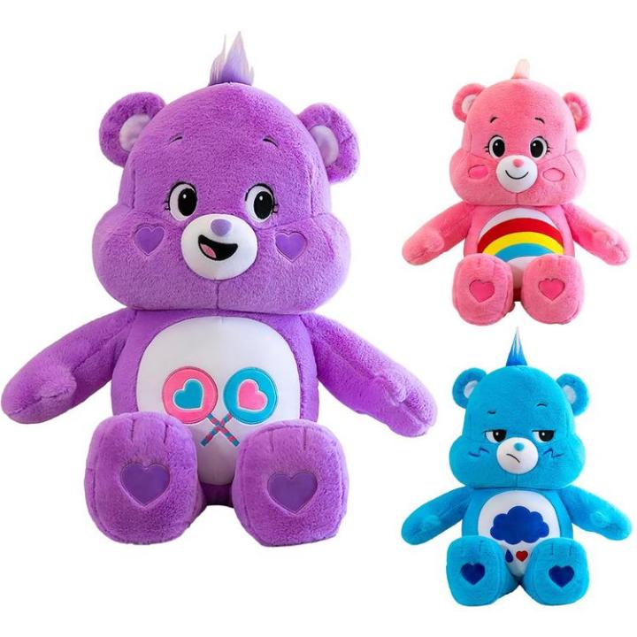 Cute about  New Cares Bears Plush Doll A New Generation Doll Plush  Toy Rainbow Bear Lucky Bear Christmas Gift for Kids | Lazada PH