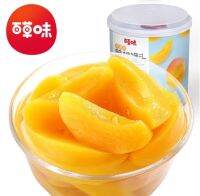 ลูกพีชเหลือง กระป๋อง 百草味 黄桃罐头 yellow peach 312g malamart