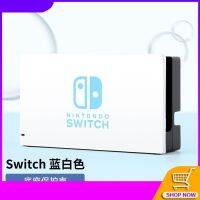 【Worth-Buy】 คอนโซลเกม OLED ฝาครอบป้องกันเคสที่ถอดออกได้อุปกรณ์เสริมสำหรับ Nintendo Switch