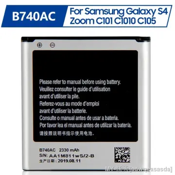 S4 zoom outlet battery