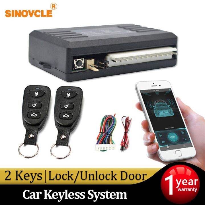 ระบบ Keyless เขาระบบสญญาณเตอนภยรถยนต Hippcron ลอคกลางชดเซนทรลลอคประตอตโนมตแอปพรอม