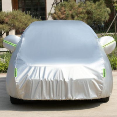 ผ้าคลุมรถ รุ่นใหม่ล่าสุด!!! 🚗 ทุกรุ่น เก๋ง กะบะ ผ้าคลุมรถยนต์ ผ้าคลุมรถอย่างดี ผ้าคลุมรถยนต์  ผ้าคลุมรถกันแดด  (เลือก S M L XXL) /earth-motorcar
