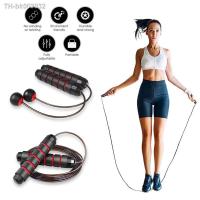 ✺❡♣ Jump Rope Tangle-Free Rapid Speed Jumping Rope Cable with Ball Bearings Steel Skipping Rope Gym Fitness Home Exercise Slim Body