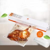 เครื่องซีลสูญญากาศ ปิดปากถุง Vacuum Sealer XINBAOLONG รุ่น LQ-08 พร้อมถุงแวคคั่ม 10 ใบ (สีขาวส้ม)