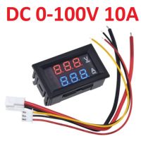 มิเตอร์ วัดแรงดันและกระแส DC 0-100V 10A ขนาด 48x29 mm. Digital Voltmeter Ammeter Dual Display Voltage Current Meter Panel Amp Volt Measure 0.28" Red Blue LED