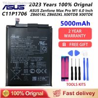 High Quality ASUS 100 Original C11P1706 New Battery For ASUS Zenfone Max Pro M1 6.0 Inch ZB601KL ZB602KL X00TDB X00TDE 5000mAh new brend Clearlovey