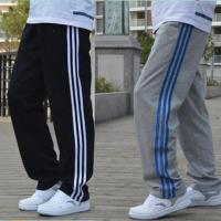 NSMKW MALL Men Big Size Pants Workout Tracksuit 7XL