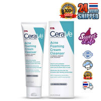 CeraVe Acne Foaming Cream Cleanser with BP4% โฟมล้างเพื่อปัญหาสิวอักเสบโดยเฉพาะ ผสมBP4%