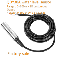 4-20Ma ถังของเหลวจมอยู่ใต้น้ำ RS485 0-10V 0-5V สแตนเลสตัวส่งสัญญาณเซ็นเซอร์ระดับน้ำลึกไฮดรอลิก