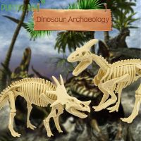 ✽ jiozpdn055186 Inteligência diy splicing bloco ferramentas de escavação arqueológica brinquedo hobby das crianças dinossauro caixa cega presente natal ud17