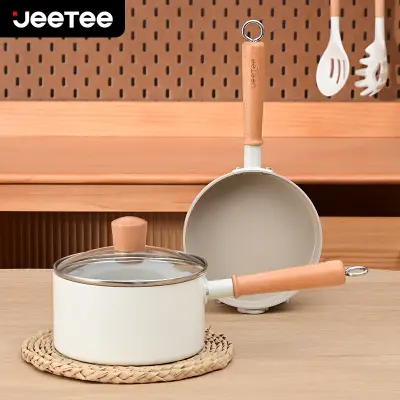 JEETEE Beige 2Pcs Cookware Sets Baby Pot (16CM Frying Pan + 16CM Sauce Pan With lid )